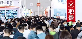 俄克拉荷马州立大学